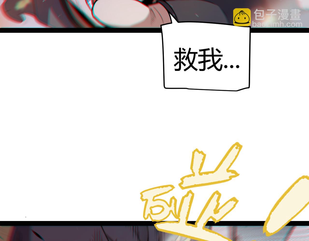 第268话 致凡卡夫死地的小林(1/4)-第268话