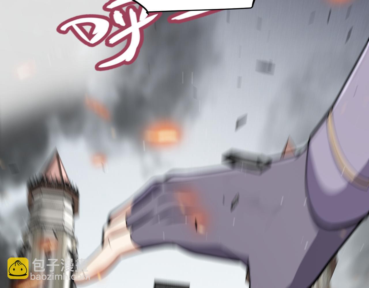 第268话 致凡卡夫死地的小林(1/4)-第268话