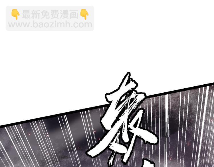 第28话  凌策小队的惊人成绩(1/4)-第28话
