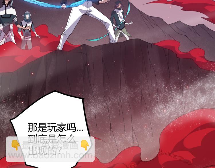 第28话  凌策小队的惊人成绩(1/4)-第28话