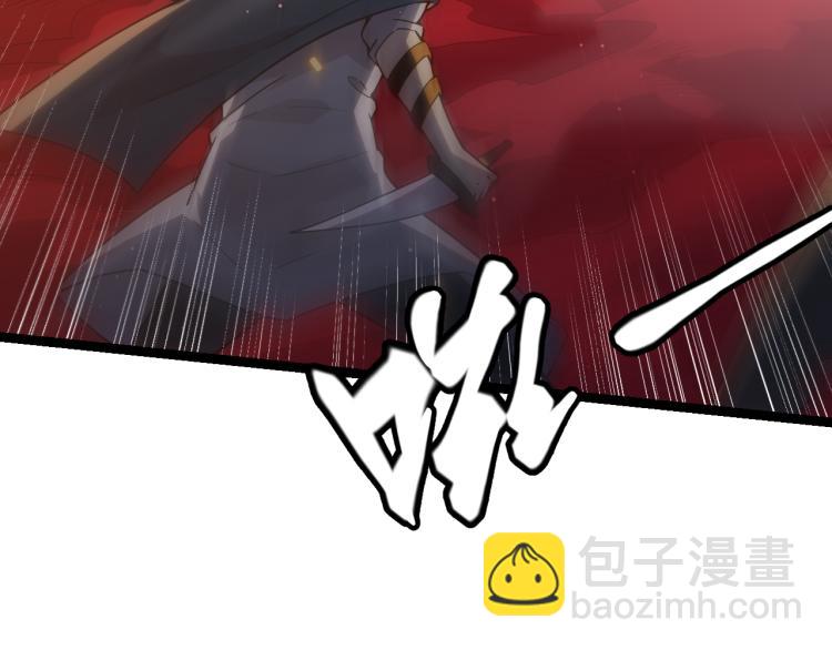 第28话  凌策小队的惊人成绩(1/4)-第28话