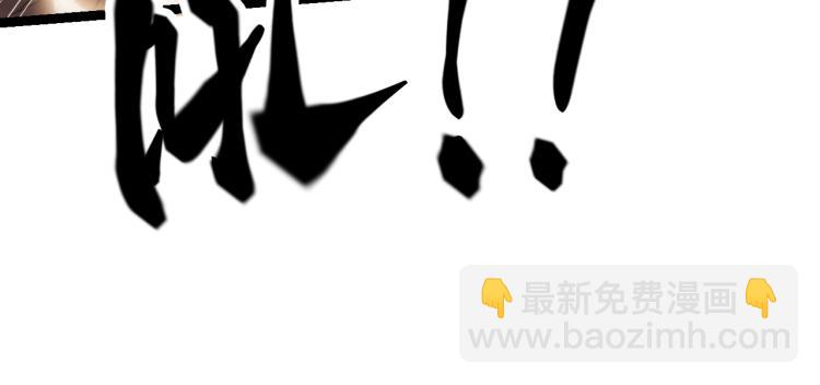 第28话  凌策小队的惊人成绩(1/4)-第28话