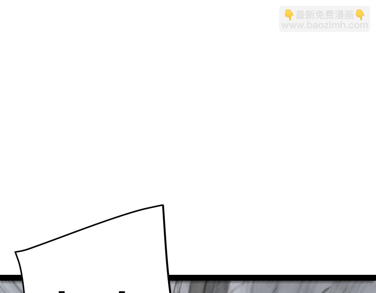 第270话 危机侵袭(1/4)-第270话