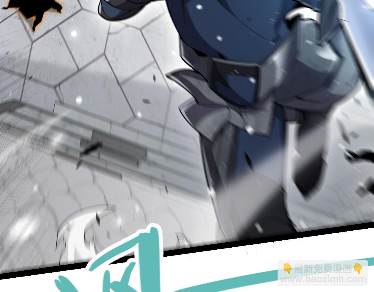 第270话 危机侵袭(1/4)-第270话