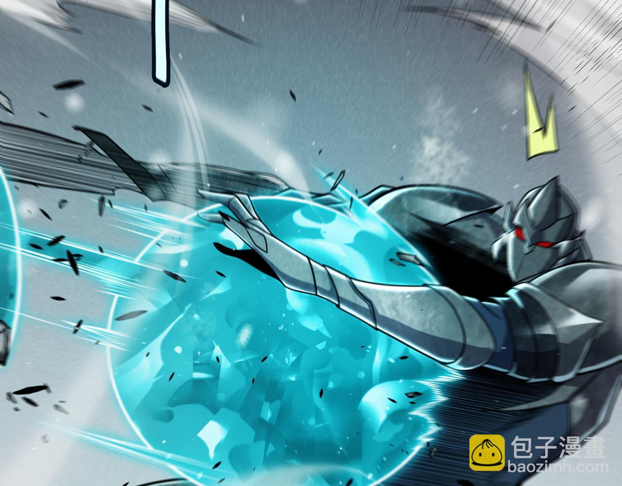 第270话 危机侵袭(1/4)-第270话