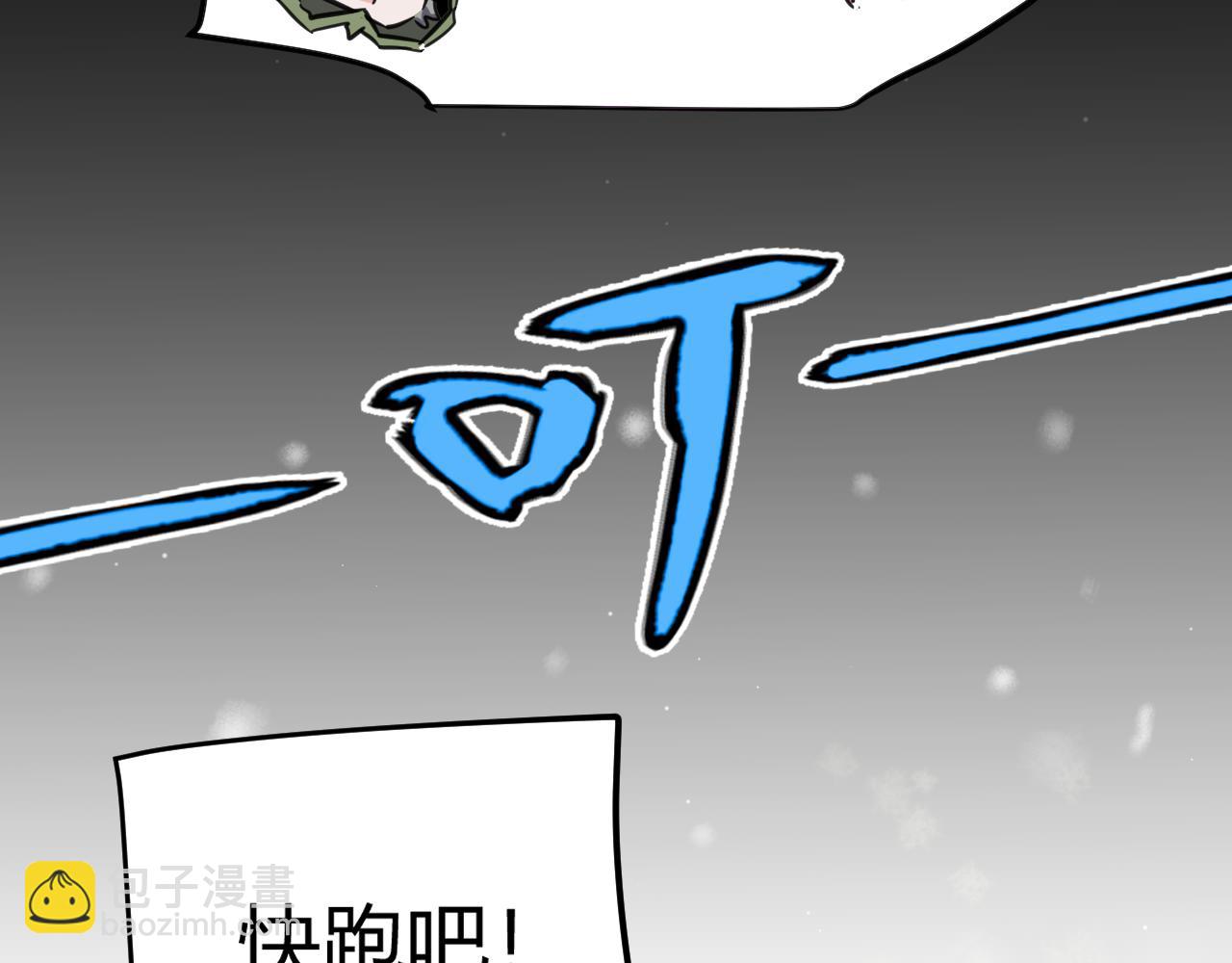 第270话 危机侵袭(1/4)-第270话