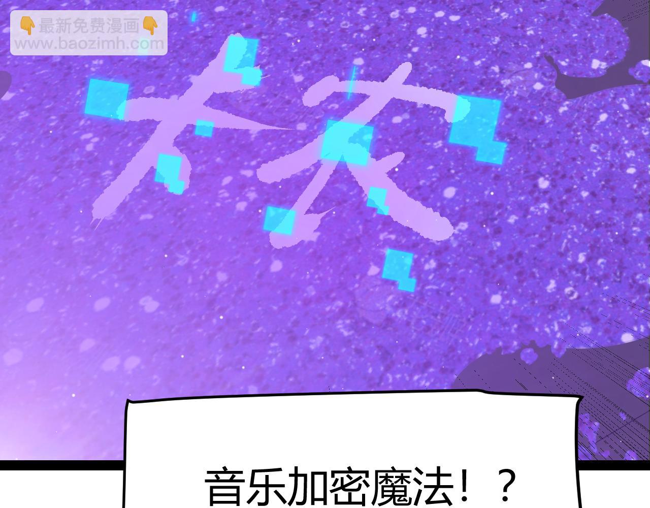 第272话 新的据点(1/4)-第272话