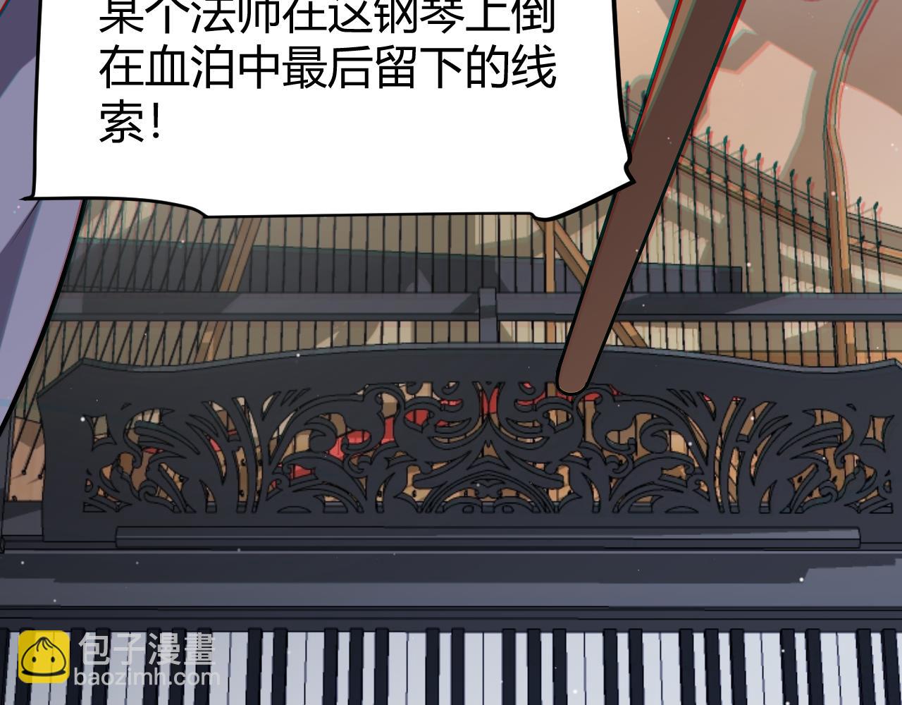 第272话 新的据点(1/4)-第272话