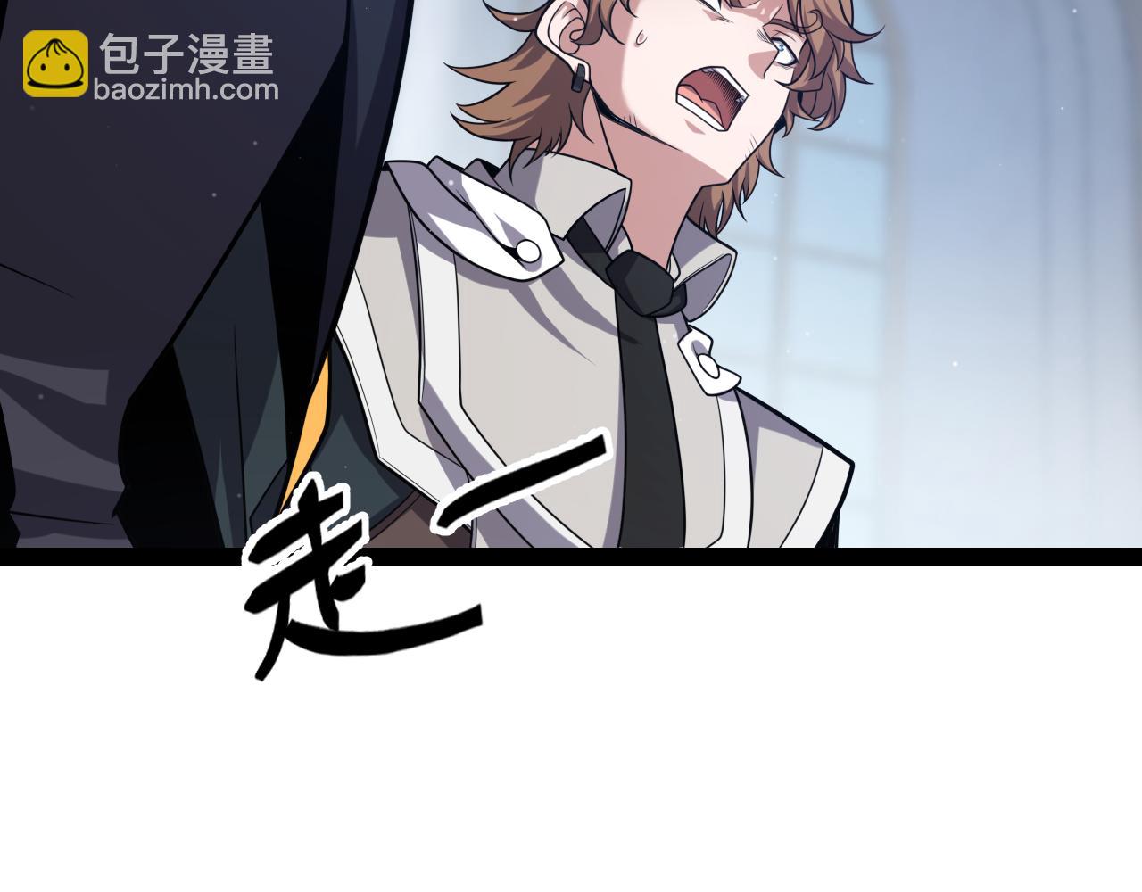 第272话 新的据点(1/4)-第272话