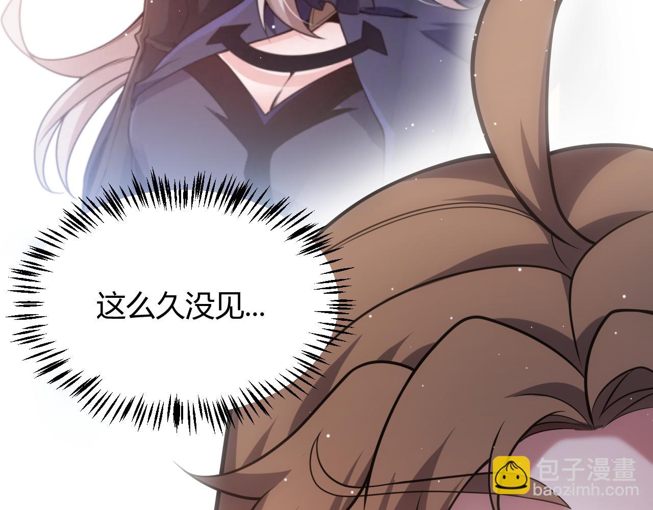 第272话 新的据点(1/4)-第272话