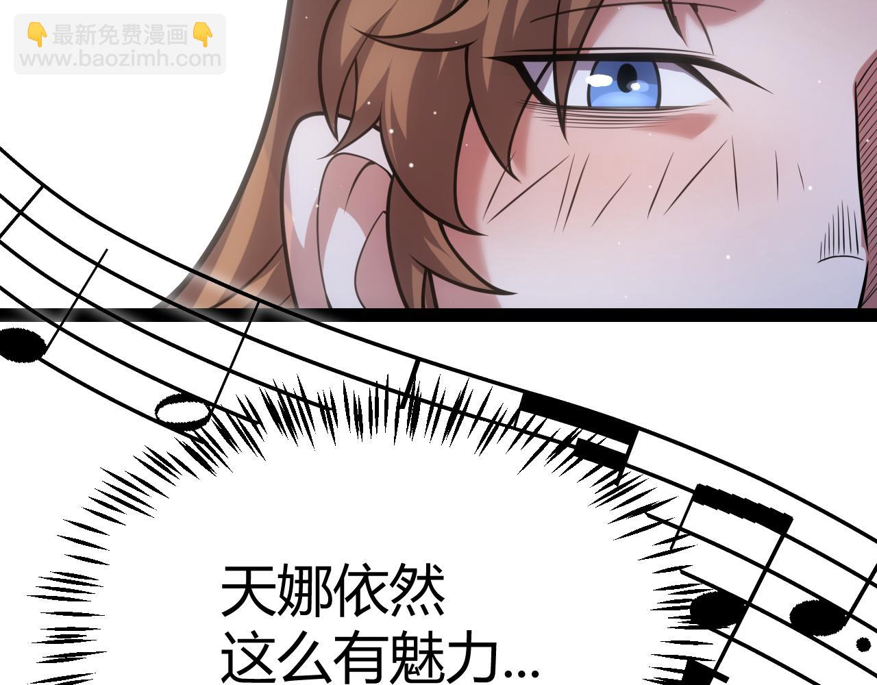 第272话 新的据点(1/4)-第272话