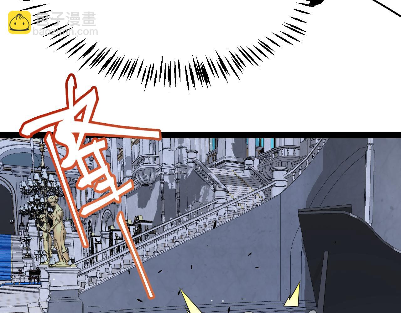 第272话 新的据点(1/4)-第272话