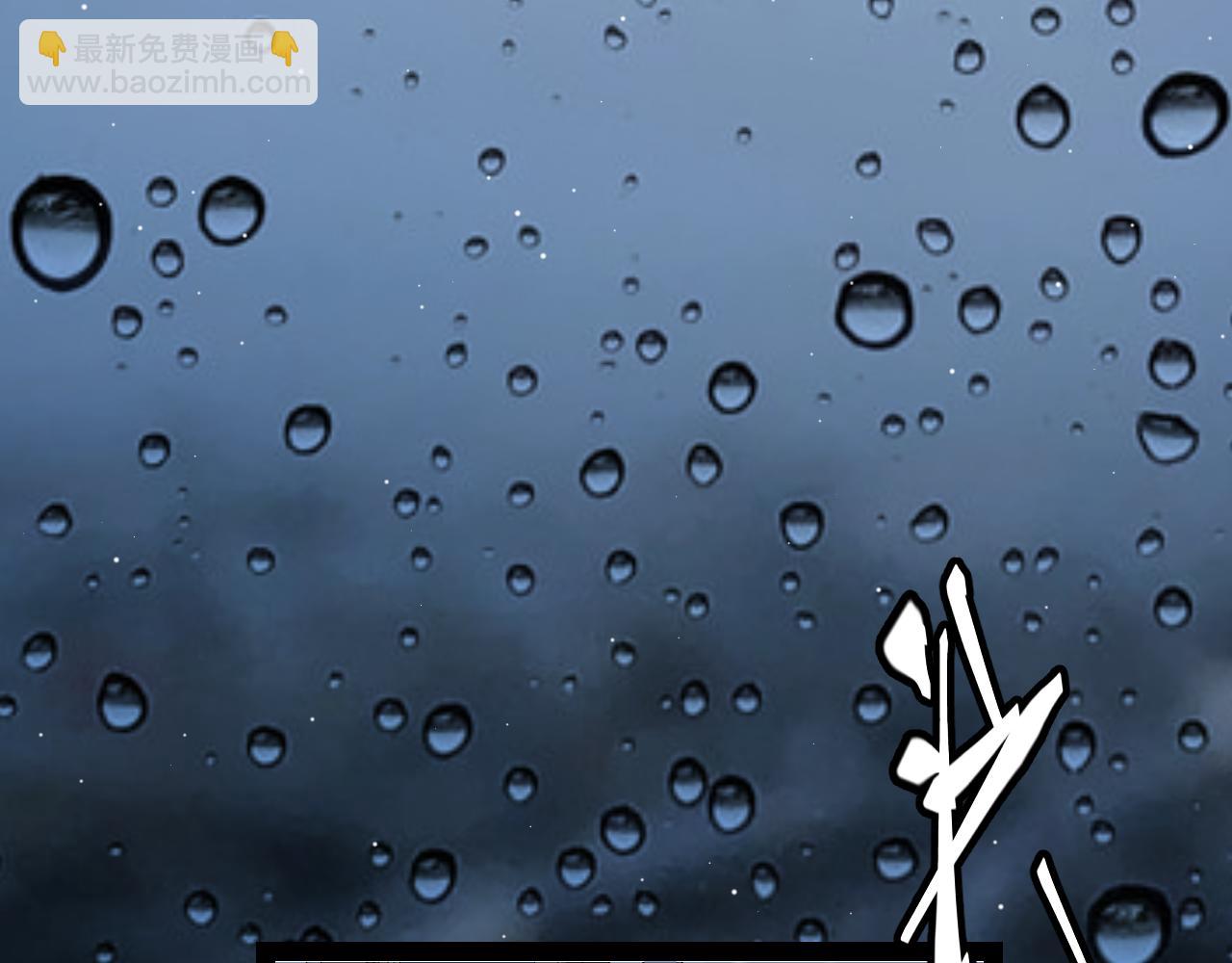 第272话 新的据点(1/4)-第272话