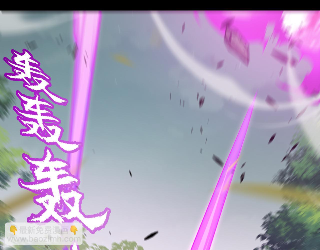 第274话 内外配合!(1/4)-第274话