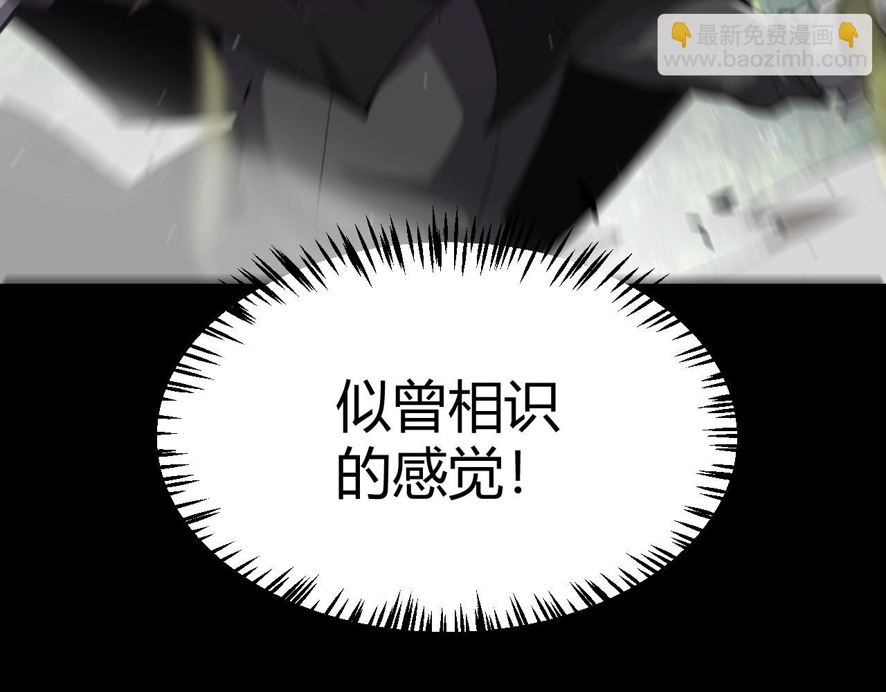 第274话 内外配合!(1/4)-第274话