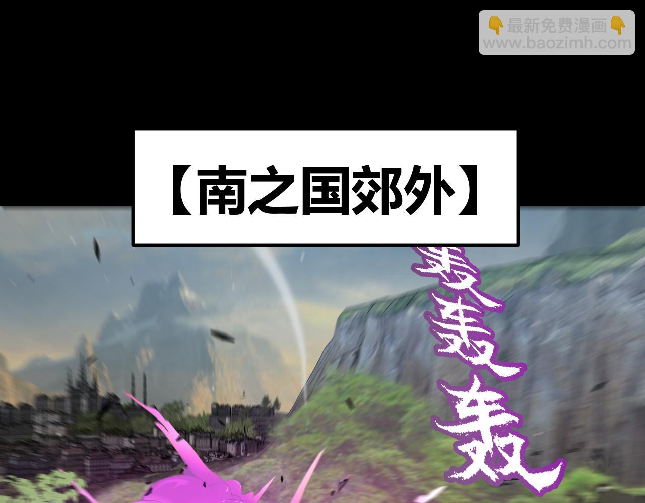 第274话 内外配合!(1/4)-第274话