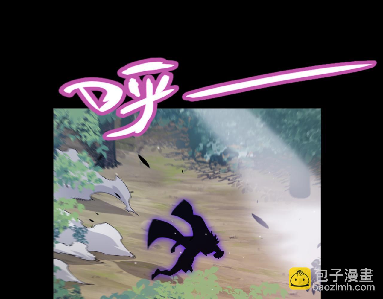 第274话 内外配合!(1/4)-第274话
