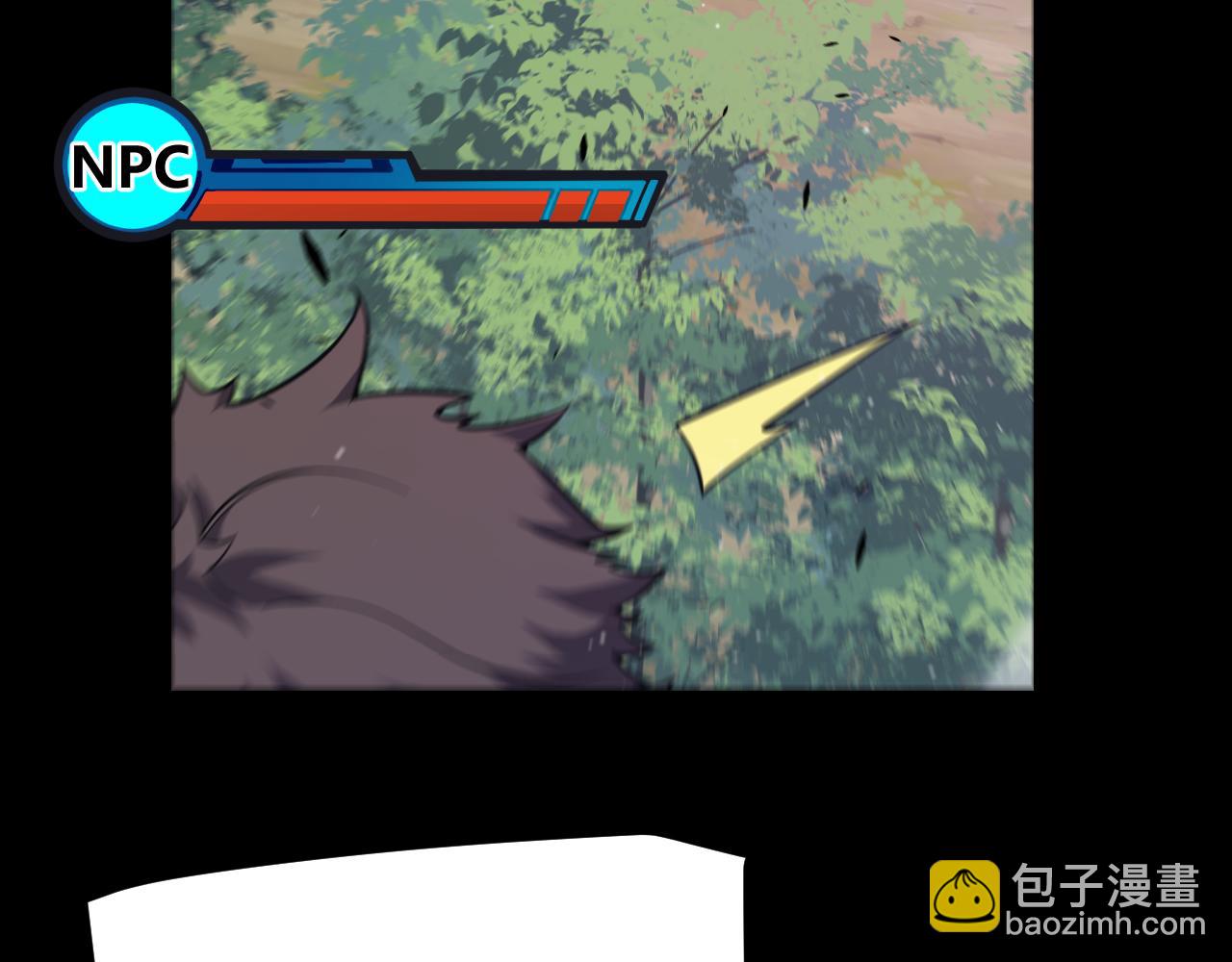 第274话 内外配合!(1/4)-第274话