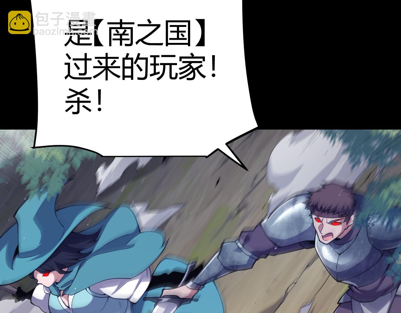 第274话 内外配合!(1/4)-第274话