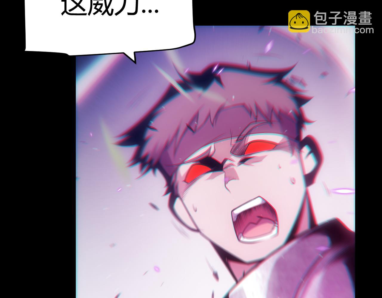 第274话 内外配合!(1/4)-第274话