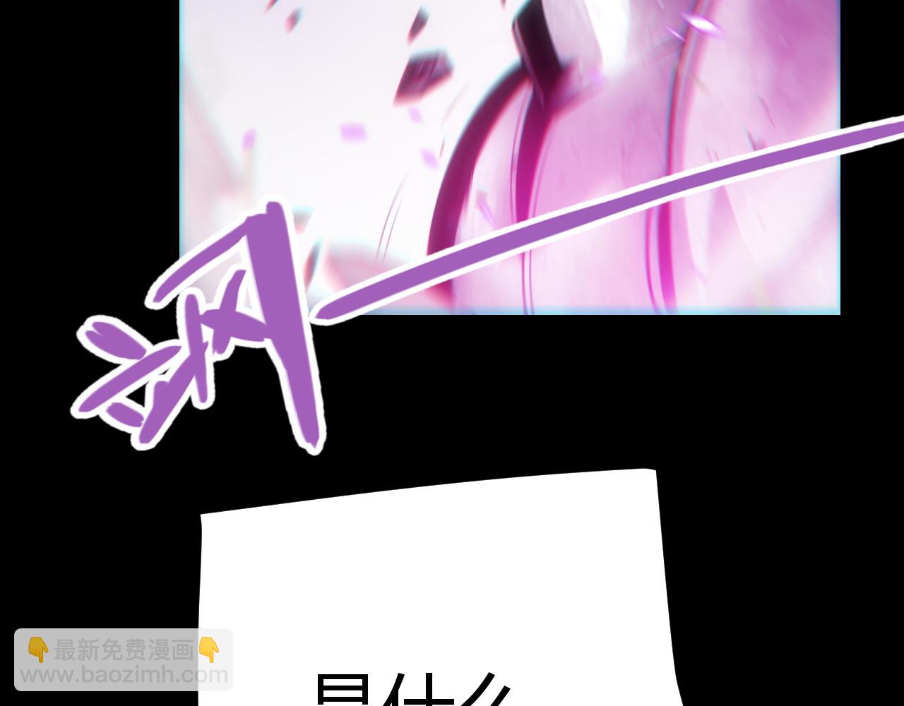 第274话 内外配合!(1/4)-第274话