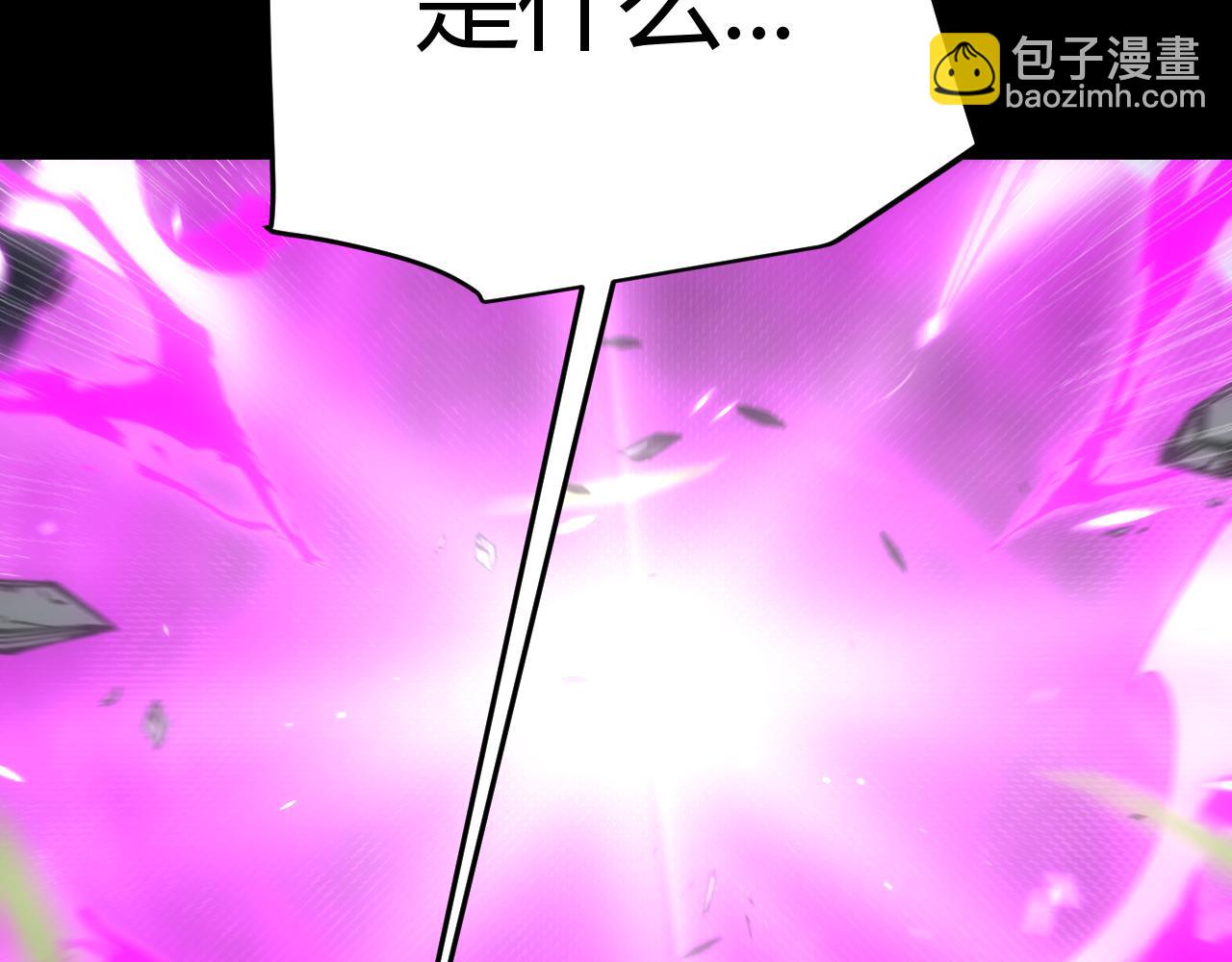 第274话 内外配合!(1/4)-第274话