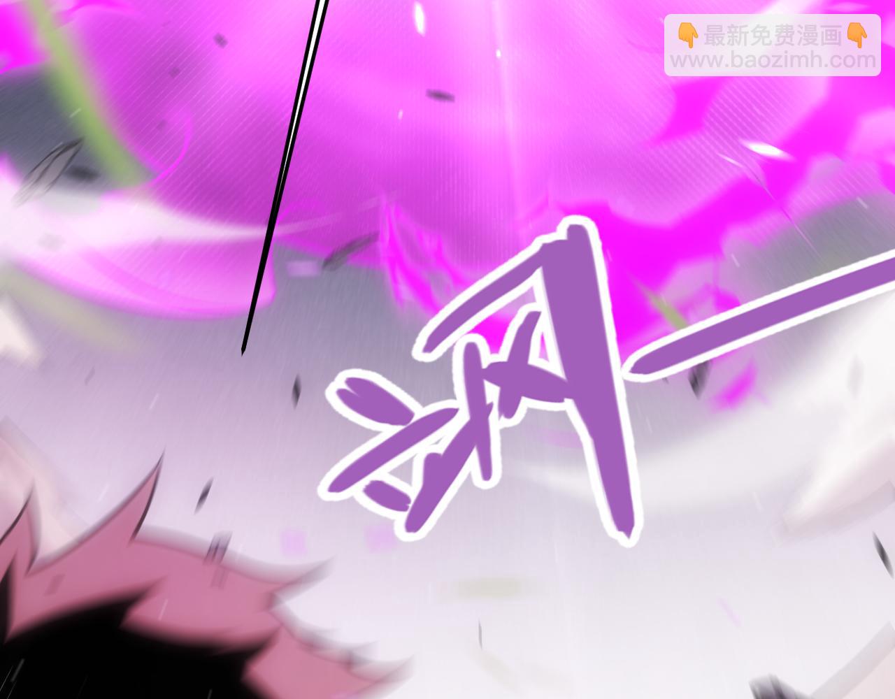 第274话 内外配合!(1/4)-第274话