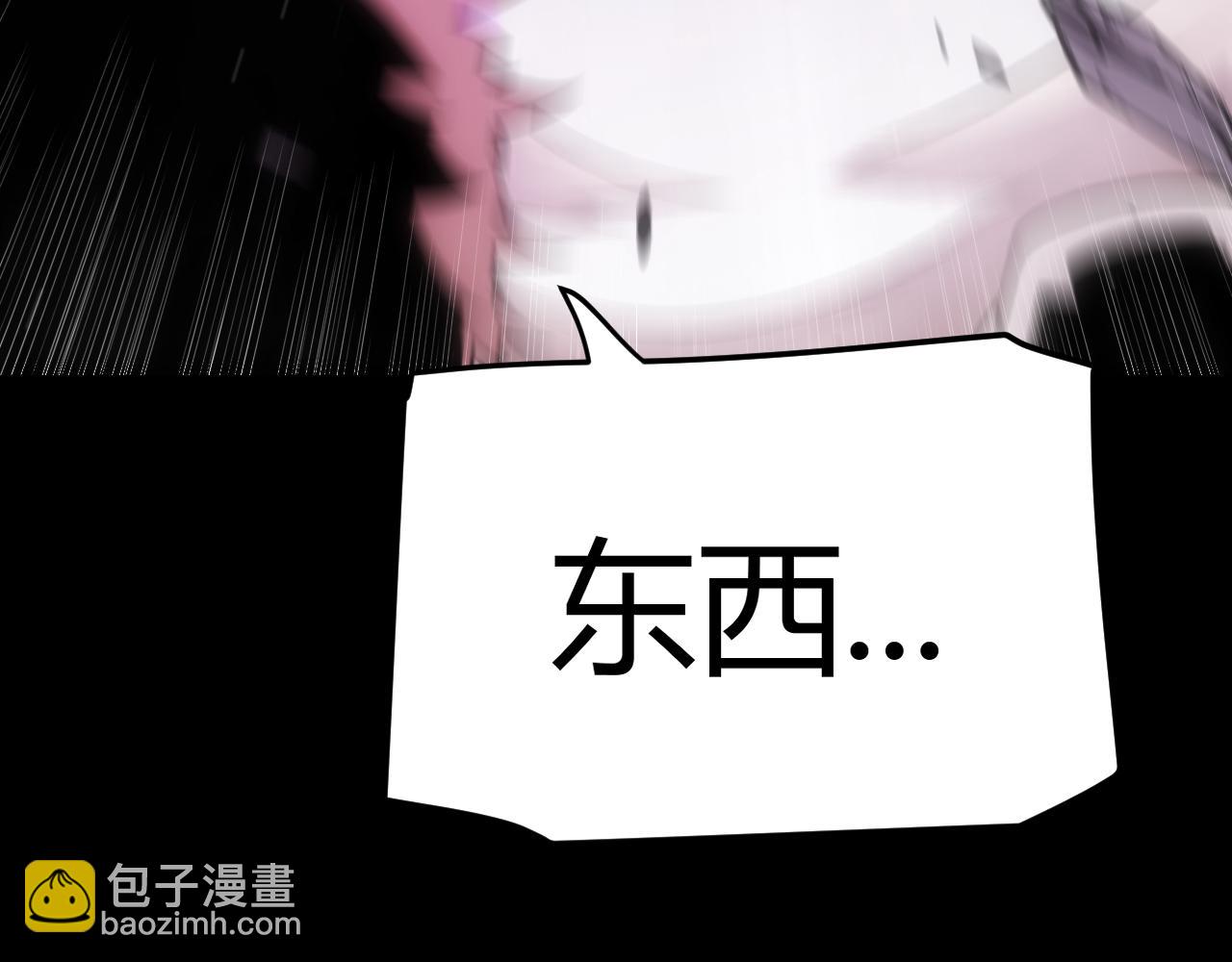 第274话 内外配合!(1/4)-第274话