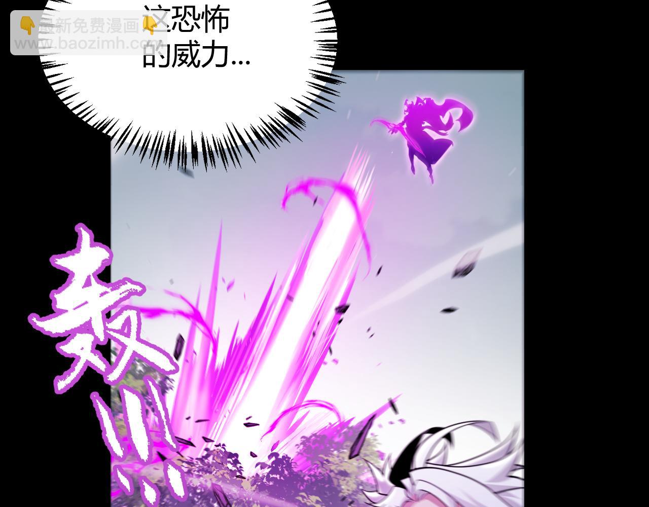第274话 内外配合!(1/4)-第274话