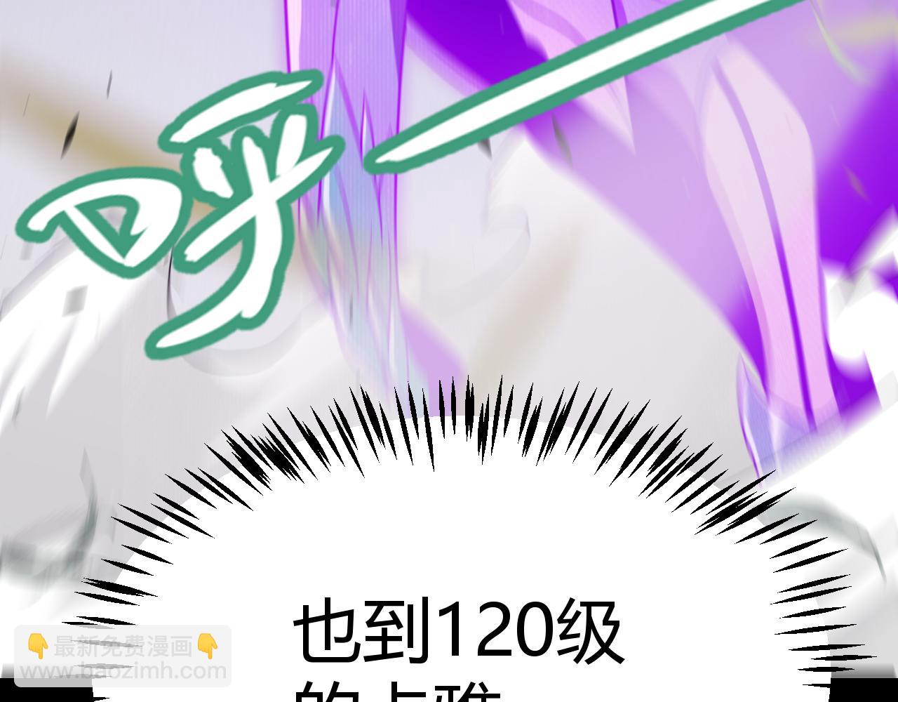 第274话 内外配合!(1/4)-第274话
