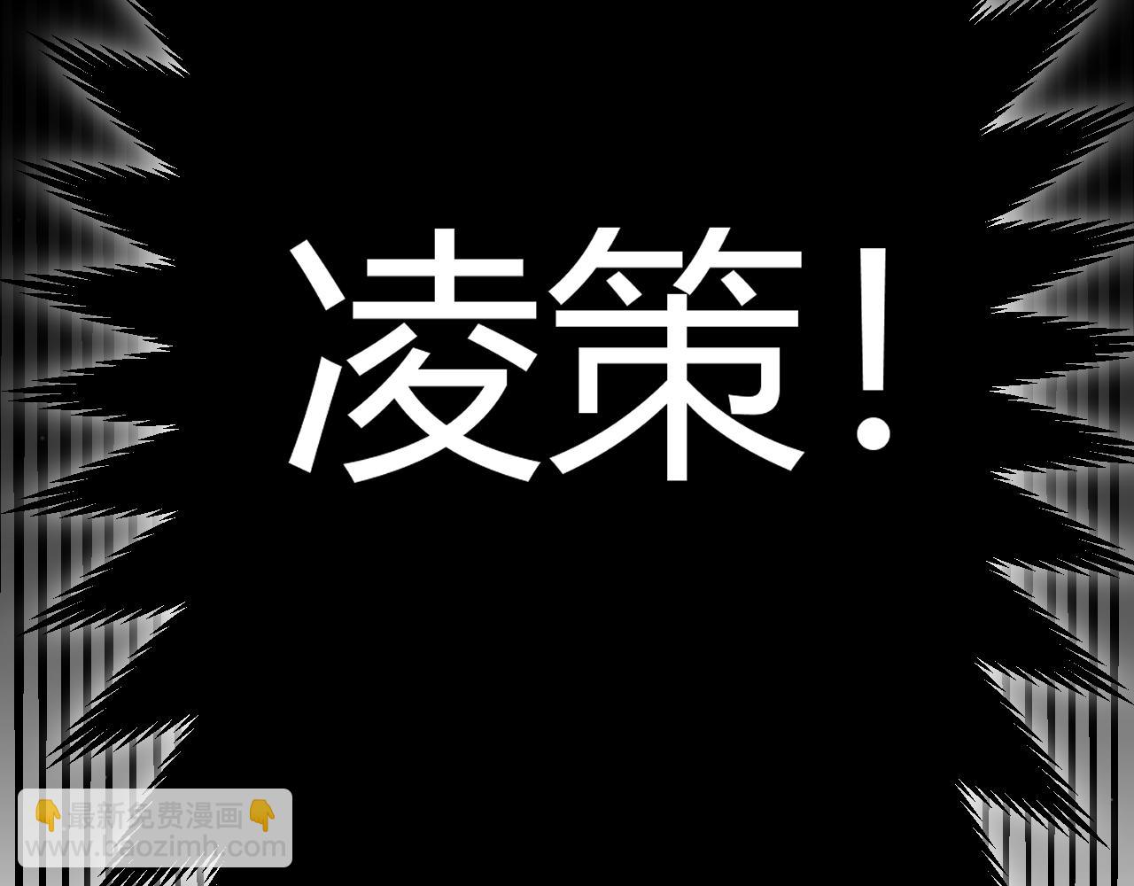 第274话 内外配合!(1/4)-第274话