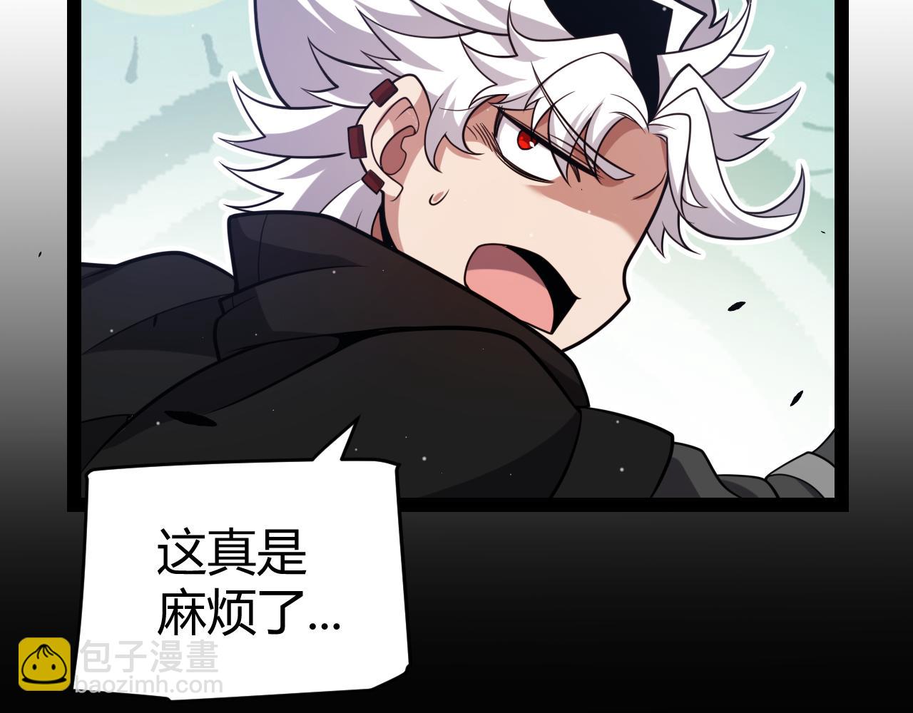 第274话 内外配合!(1/4)-第274话