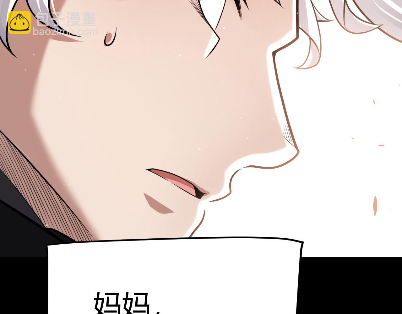 第274话 内外配合!(1/4)-第274话