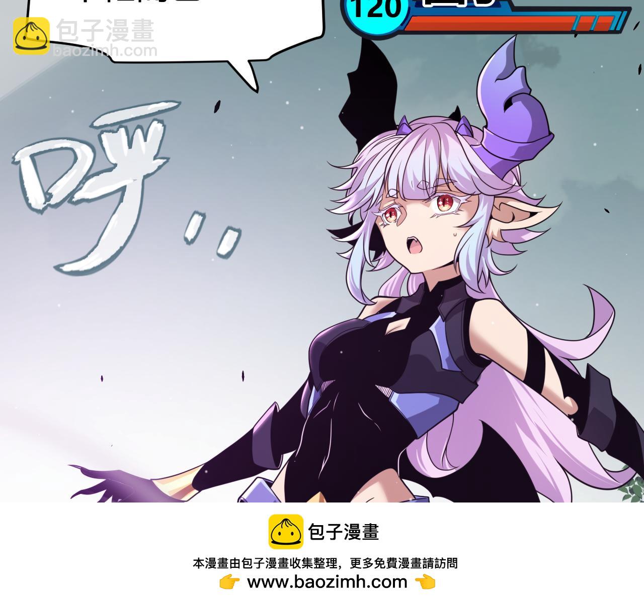 第274话 内外配合!(1/4)-第274话