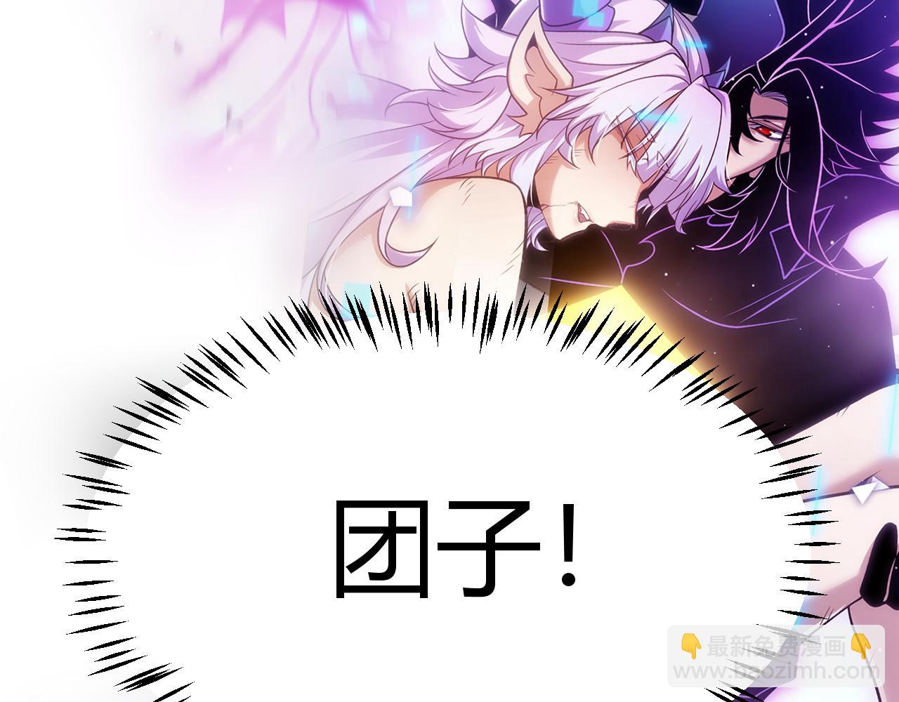 第274话 内外配合!(1/4)-第274话