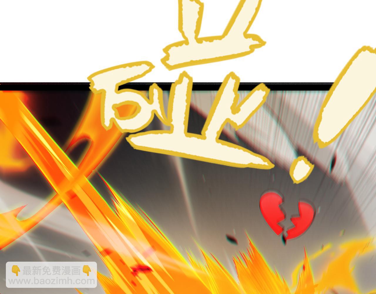 第276话 用绿色守护！(1/4)-第276话