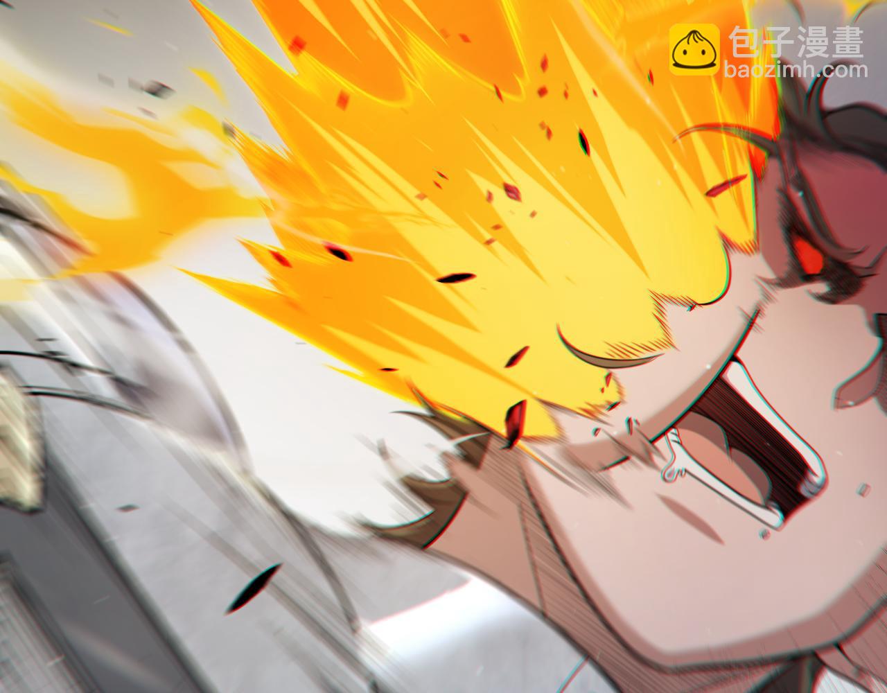 第276话 用绿色守护！(1/4)-第276话
