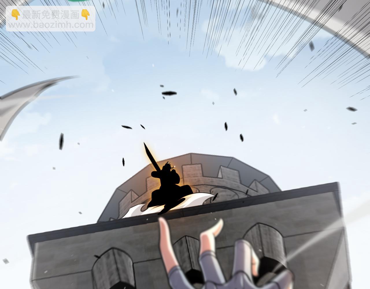 第276话 用绿色守护！(1/4)-第276话