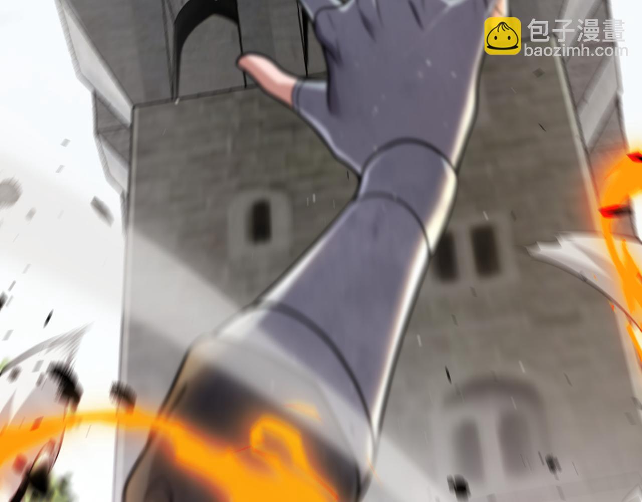 第276话 用绿色守护！(1/4)-第276话