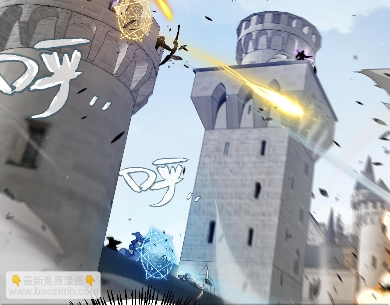 第276话 用绿色守护！(1/4)-第276话