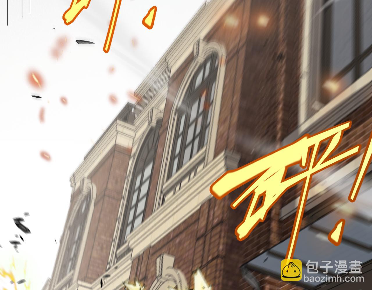 第276话 用绿色守护！(1/4)-第276话