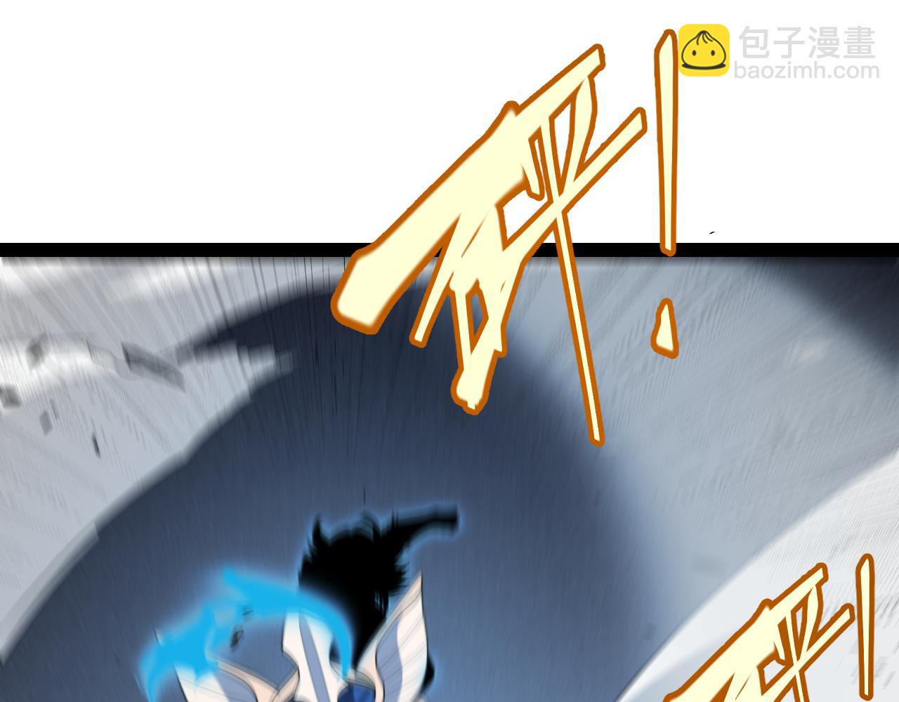 第276话 用绿色守护！(1/4)-第276话