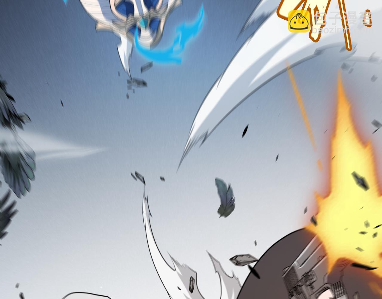 第276话 用绿色守护！(1/4)-第276话