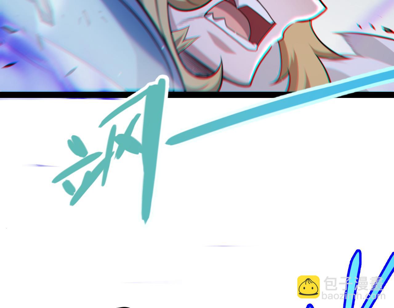 第276话 用绿色守护！(1/4)-第276话