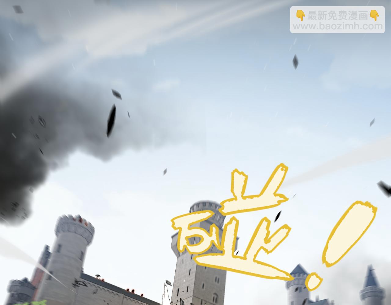 第276话 用绿色守护！(1/4)-第276话