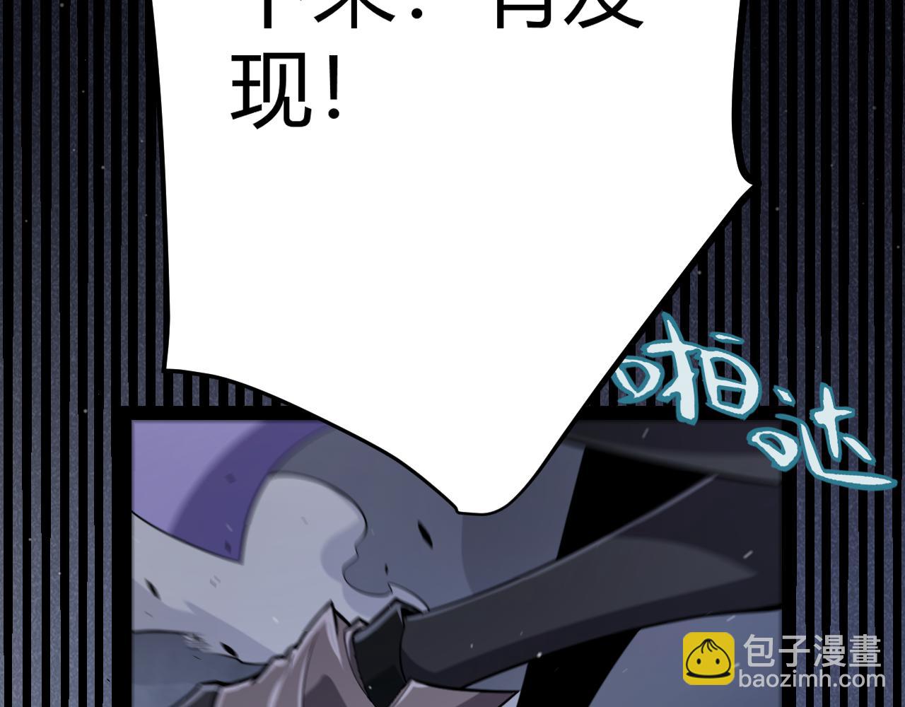 第278话 紧急危机！(1/4)-第278话