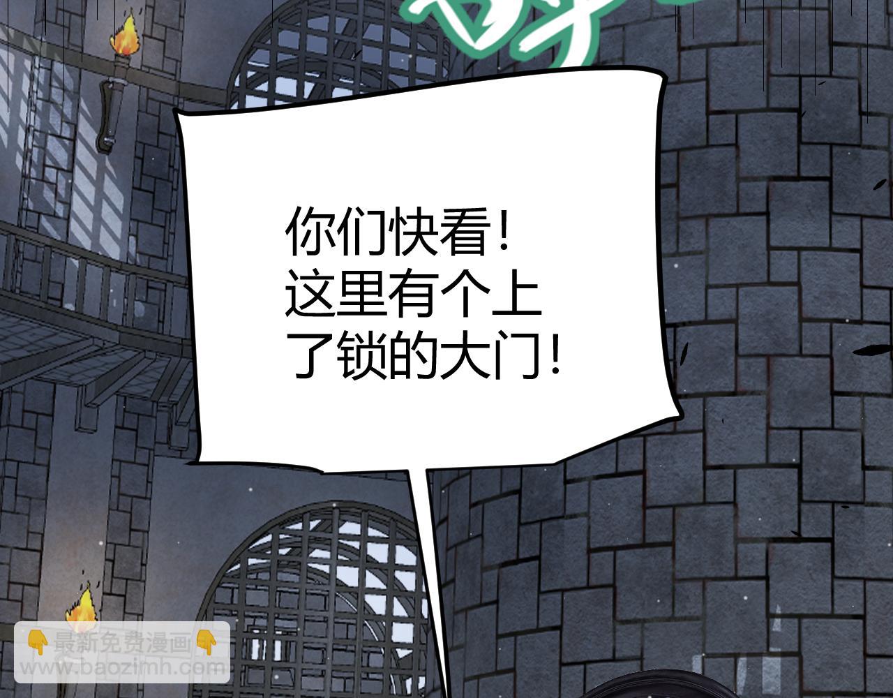 第278话 紧急危机！(1/4)-第278话