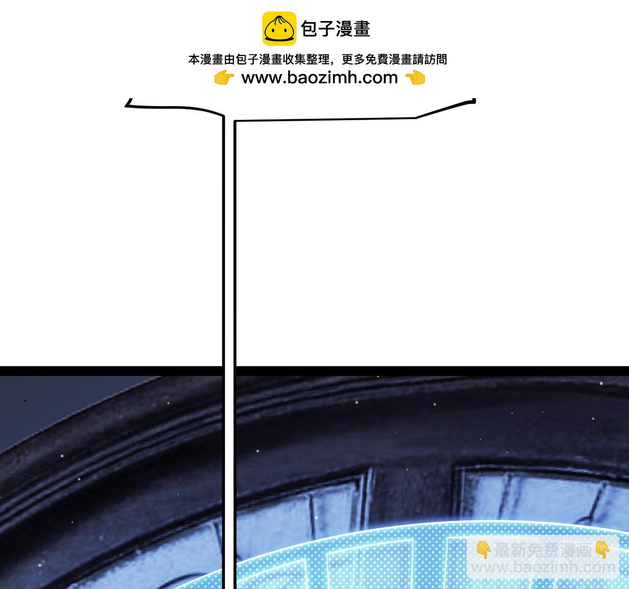 第278话 紧急危机！(1/4)-第278话