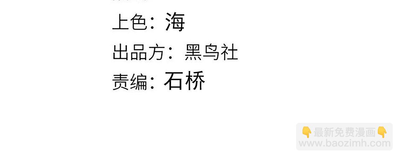 第278话 紧急危机！(1/4)-第278话