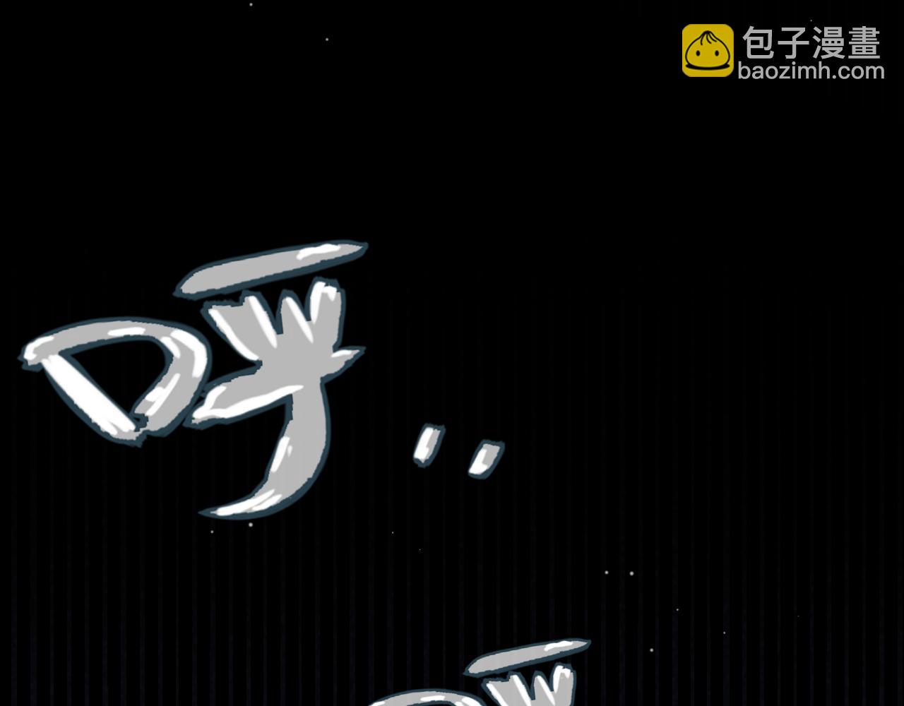 第278话 紧急危机！(1/4)-第278话